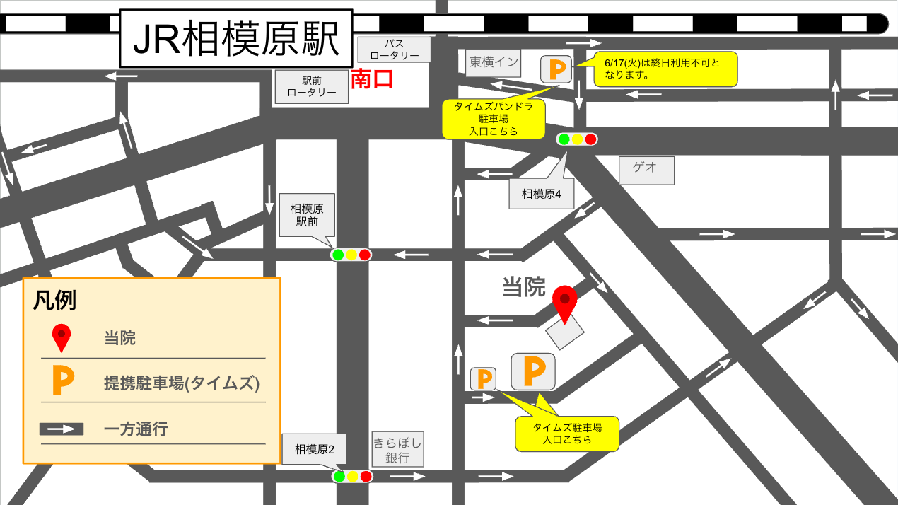車でのアクセスマップ(一方通行案内)